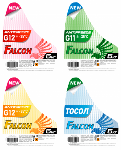 FALCON g12 11 2-01