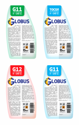 Globus 1-5-10L-05