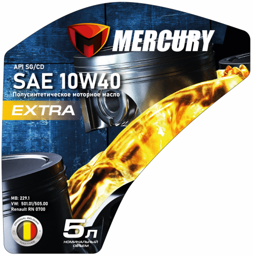 Mercury new 5L-05