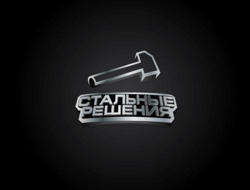 stal-05